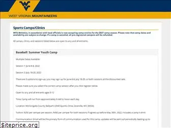 wvucamps.com