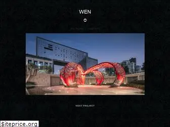 wweenn.com