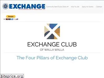 wwexchangeclub.org