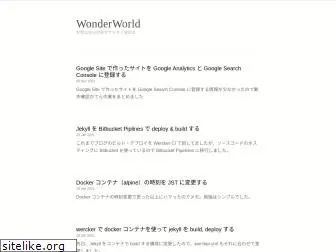 wwld.jp