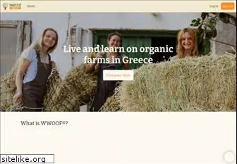 wwoof.gr