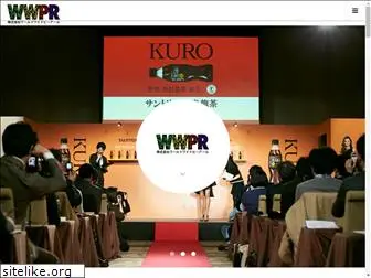 wwpr.co.jp