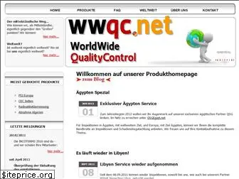 wwqc.net