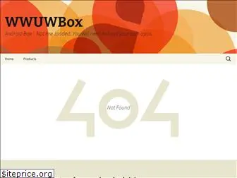 wwuwbox.com