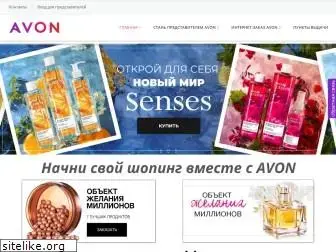 www-avon.ru