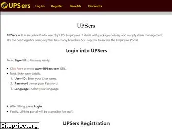 www-upsers.com