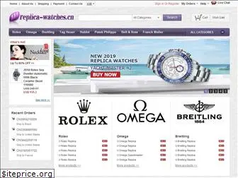 www1.replica-watches.cn