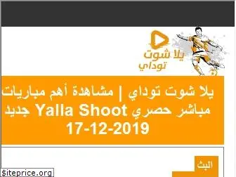 www1.yalla-shoot.today