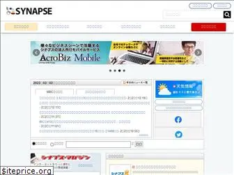 www3.synapse.ne.jp