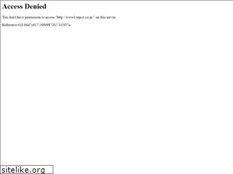 www4.tepco.co.jp