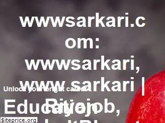 wwwsarkari.com