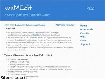 wxmedit.github.io