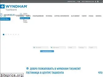 wyndhamtashkent.com