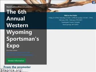 wyominghomeshow.com