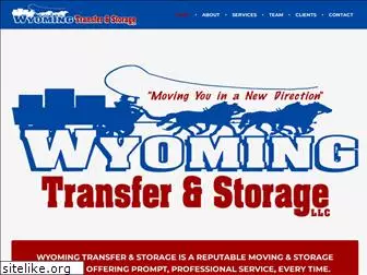 wyomingtransfer.com