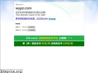 wypz.com