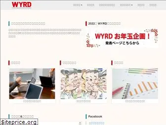 wyrd.co.jp