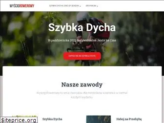 wyscigrowerowy.pl