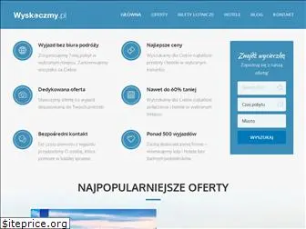 wyskoczmy.pl