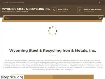 wysteel.com