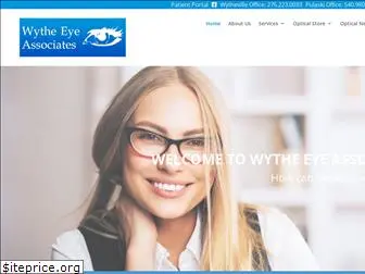 wytheeyeassociates.com