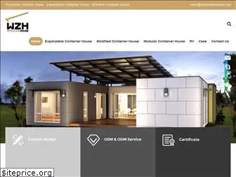 wzhcontainerhouse.com