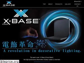 x-base.com