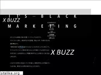 x-buzz.co.jp