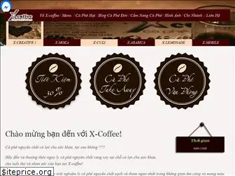 x-coffee.com