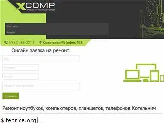 x-comp.net