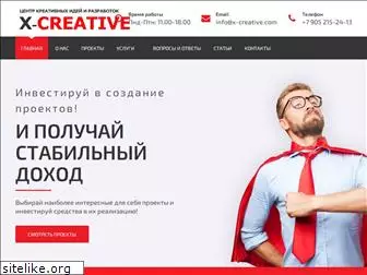 x-creative.com