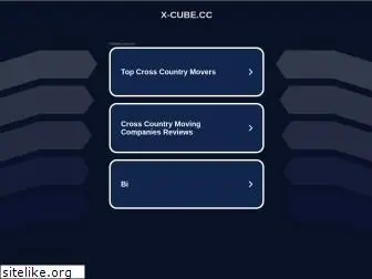 x-cube.cc