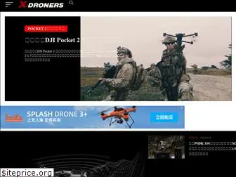 x-droners.com