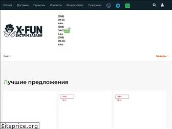 x-fun.com.ua