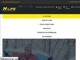 x-life-sport.ru