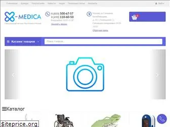 x-medica.ru