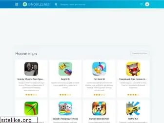 x-mobiles.net