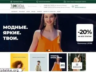 x-moda.ru