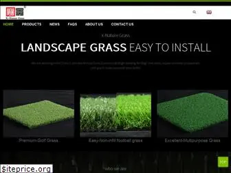 x-naturegrass.com