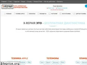 x-repair.ru