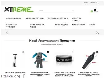 x-treme.com.ua