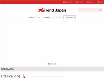 x-trend-japan.com
