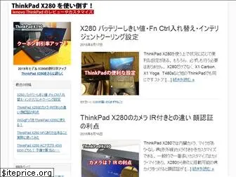 x280.jp thumbnail