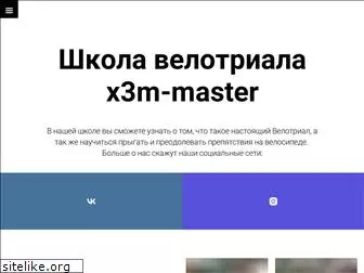 x3m-master.ru