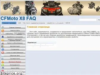 x8faq.ru