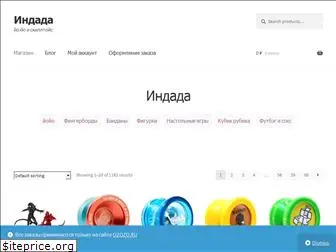 xaaa.ru