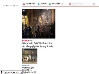 xaluantin.com