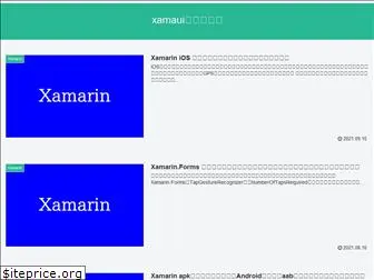 xamaui.net