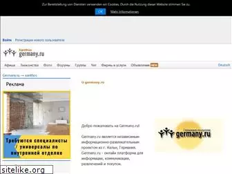 xanthos.germany.ru