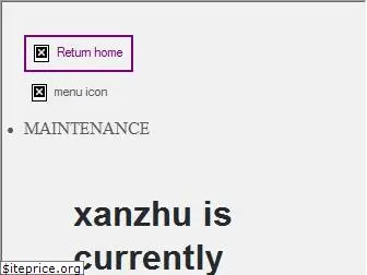 xanzhu.com